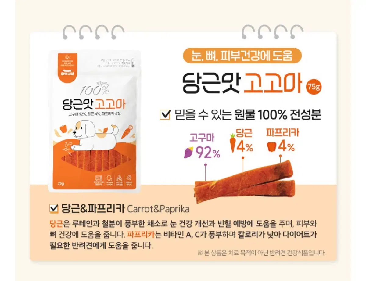 thumbnail-10